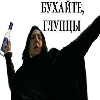 Стикер Больше стикеров тут: @allstickers_tg - 1