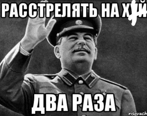 50 оттенков мемов @g0roskopsbot - 