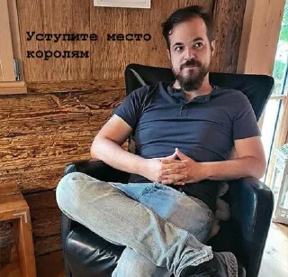 Стикер @Duskwood2v @Emae_blen @Shrifty_textbot - 11