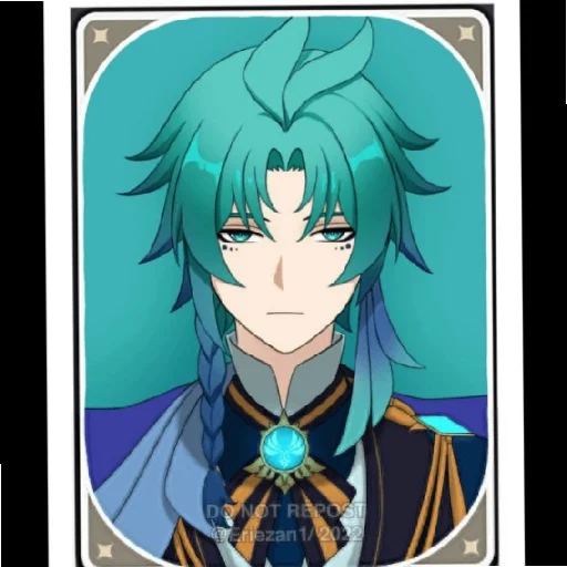 Sticker С любовью Скарахуй - 1