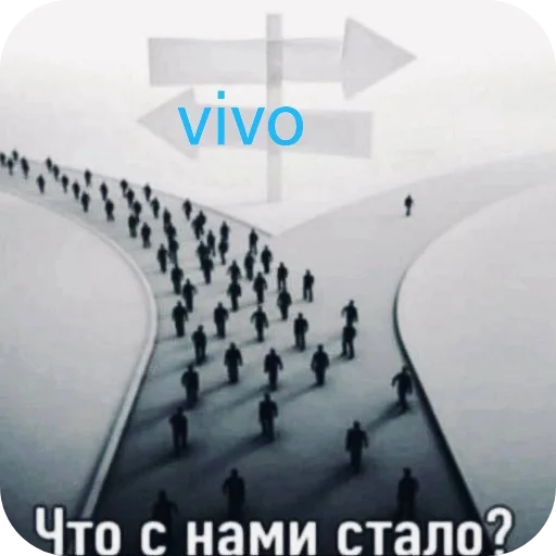 screenshot text design