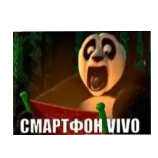 Стикер СМАРТФОН VIVO - 7