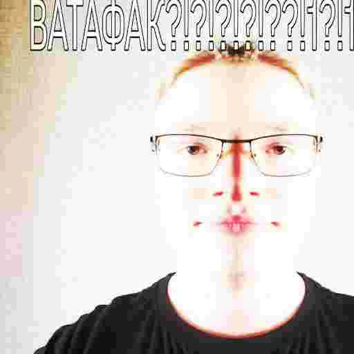 Sticker SMERTAMERIKE2 - 1