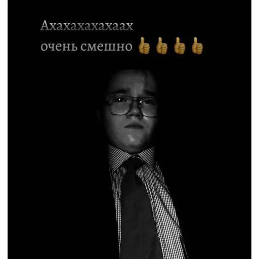 Стикер SMERTAMERIKE2 - 1