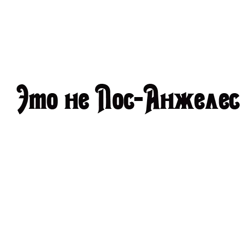 black darkness screenshot