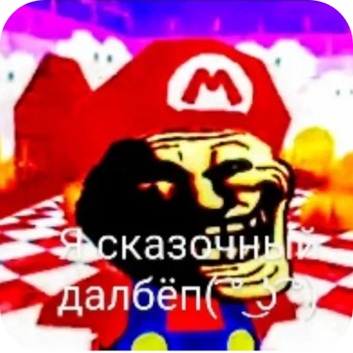 смешное SMG4 ( ͡° ͜ʖ ͡°)🤣😂 - 