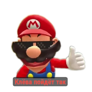 Sticker смешное SMG4 ( ͡° ͜ʖ ͡°)🤣😂 - 2