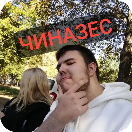 Стикер SMKCore - 1