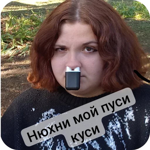 Стикер SMKCore - 1