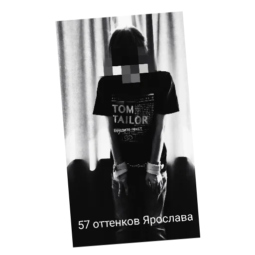 Стикер SMKCore - 1