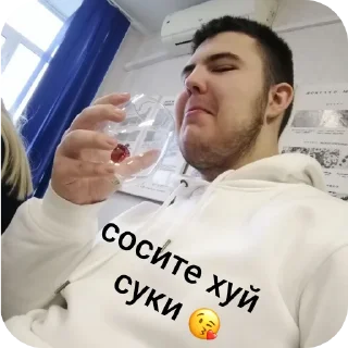 Sticker СМК core - 4