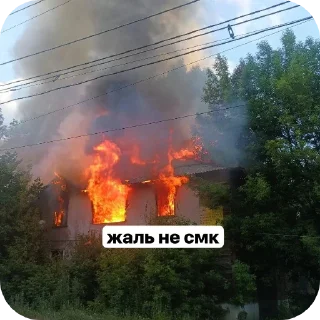 Sticker СМК core - 3