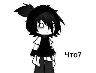 Стикер Стикеры рай 🤩😈 @Stikerhi_bot - 11