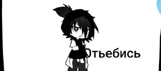 Стикер Стикеры рай 🤩😈 @Stikerhi_bot - 7