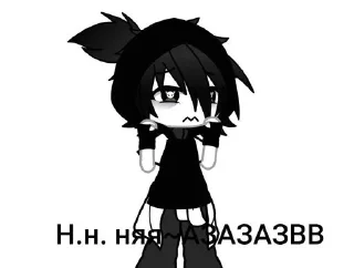 Стикер Стикеры рай 🤩😈 @Stikerhi_bot - 9