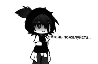 Стикер Стикеры рай 🤩😈 @Stikerhi_bot - 4