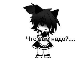 Стикер Стикеры рай 🤩😈 @Stikerhi_bot - 6