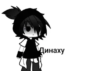 Стикер Стикеры рай 🤩😈 @Stikerhi_bot - 2