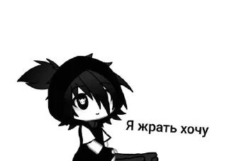 Стикер Стикеры рай 🤩😈 @Stikerhi_bot - 10