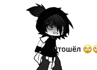 Стикер Стикеры рай 🤩😈 @Stikerhi_bot - 3