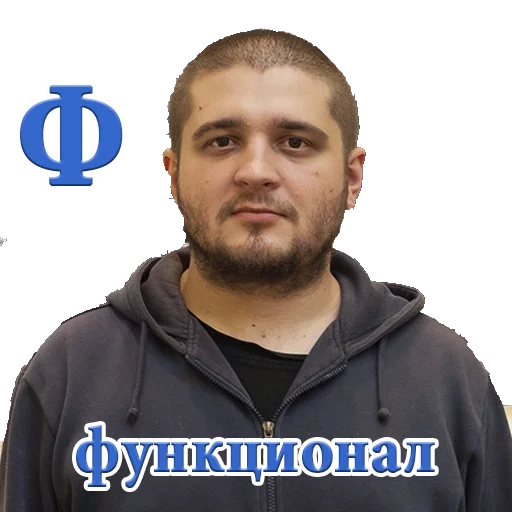 human face clothing man