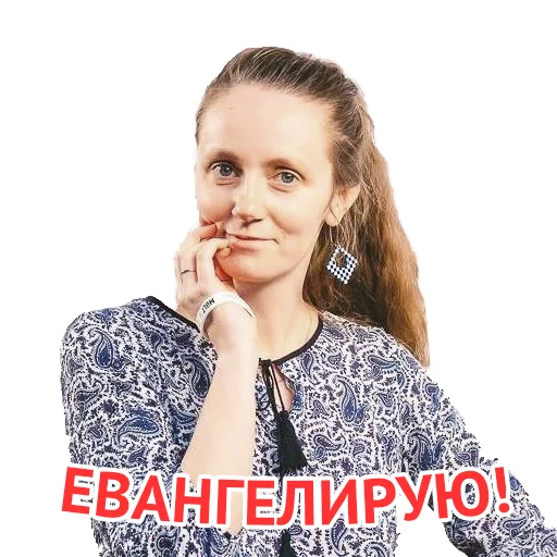 human face clothing person