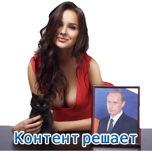 human face clothing person