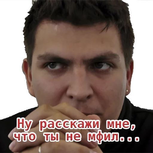 human face person man