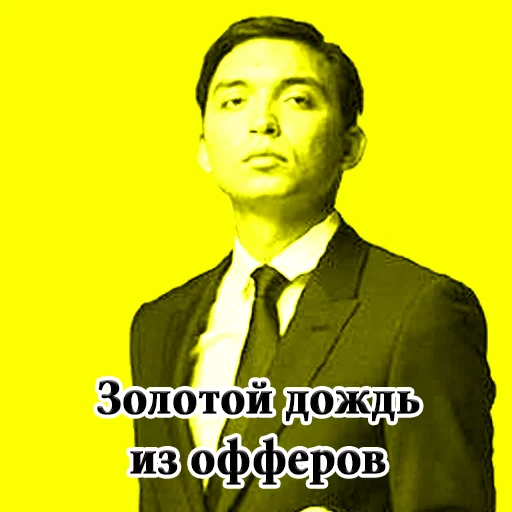 human face man clothing