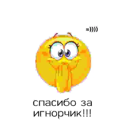 Sticker SMOLENSKsMILE - 1