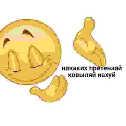 Sticker SMOLENSKsMILE - 1