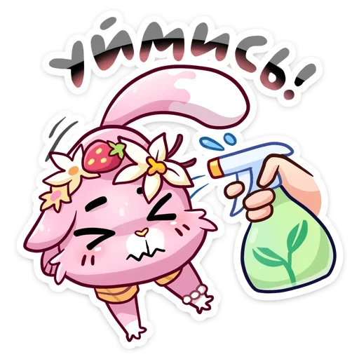 Sticker SMPTWTNXFA_by_stikers_du_ark_bot - 1