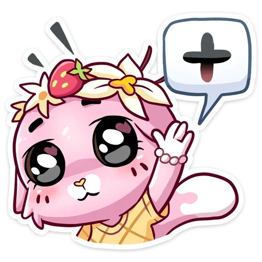 Sticker SMPTWTNXFA_by_stikers_du_ark_bot - 1