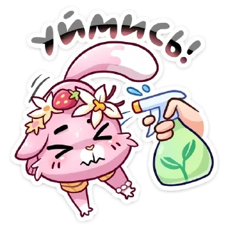 Sticker @sticksbb 🩷 <- канал со стиками - 8