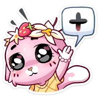 Sticker @sticksbb 🩷 <- канал со стиками - 0