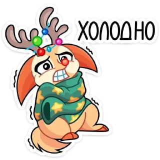 Sticker Больше стиков тут: @stikery4 - 0