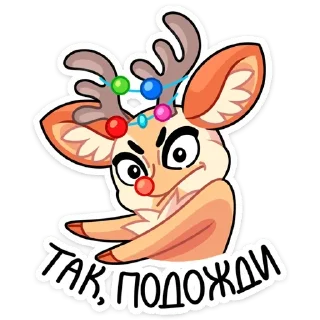 Sticker Больше стиков тут: @stikery4 - 3