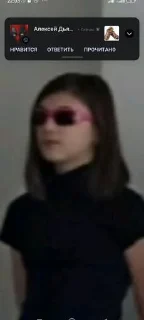 Sticker Оп оп живем @Stikerhi_bot - 10