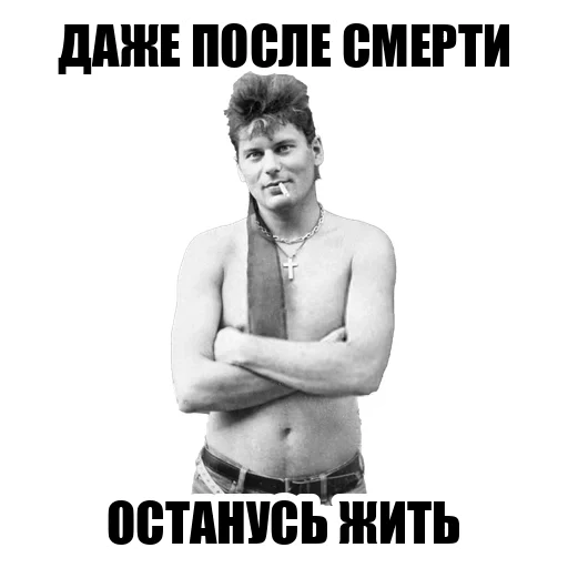 DJ HOY by @stckrrr_bot - 