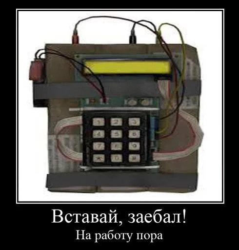 ПИДАР ГЕЙ ПИПИДАР ГЕЙ ОН ПИДАРАС!! @Stikerhi_bot - 