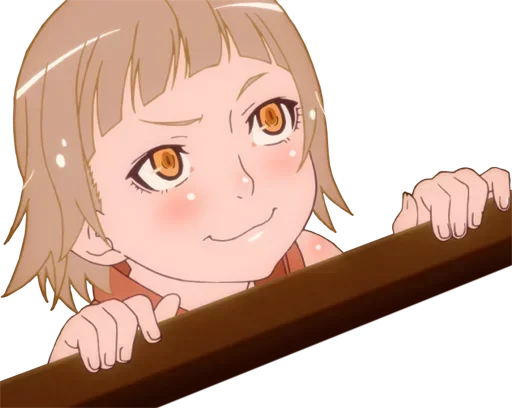 Sticker SN1UZVT9IN_by_animerar_bot - 1