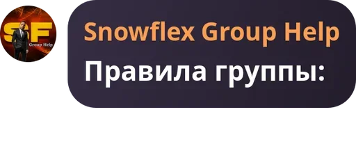 😎Пожилые Snowflexa
@XpaHuTeJIb_qpAyCTa
@maener0 - 