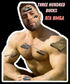 Стикер 😎Пожилые Snowflexa
@XpaHuTeJIb_qpAyCTa
@maener0 - 2