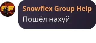 Стикер 😎Пожилые Snowflexa
@XpaHuTeJIb_qpAyCTa
@maener0 - 6
