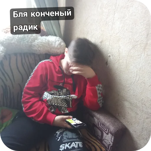 Стикер SNiP59 - 1