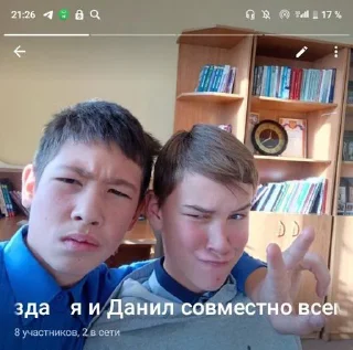 Sticker Fool_-droup @horoscopelovebot - 5