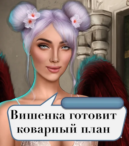 human face text cartoon