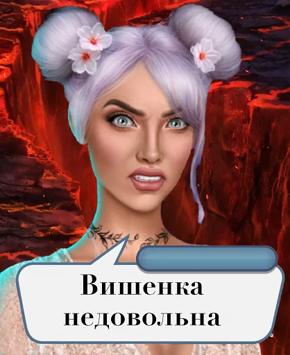 human face text woman