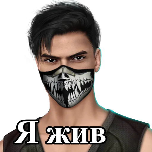 clothing human face mask