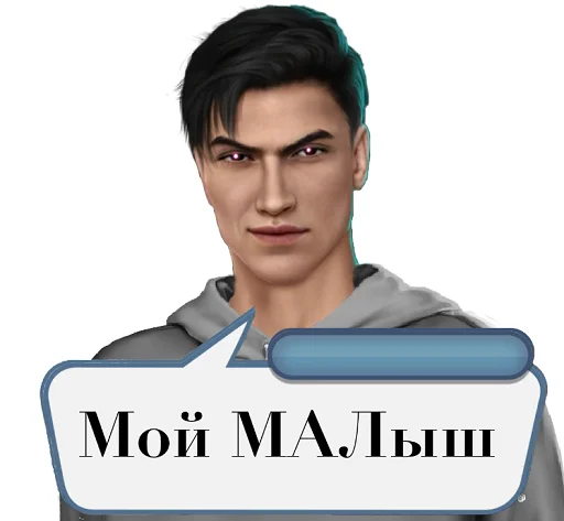 human face clothing screenshot